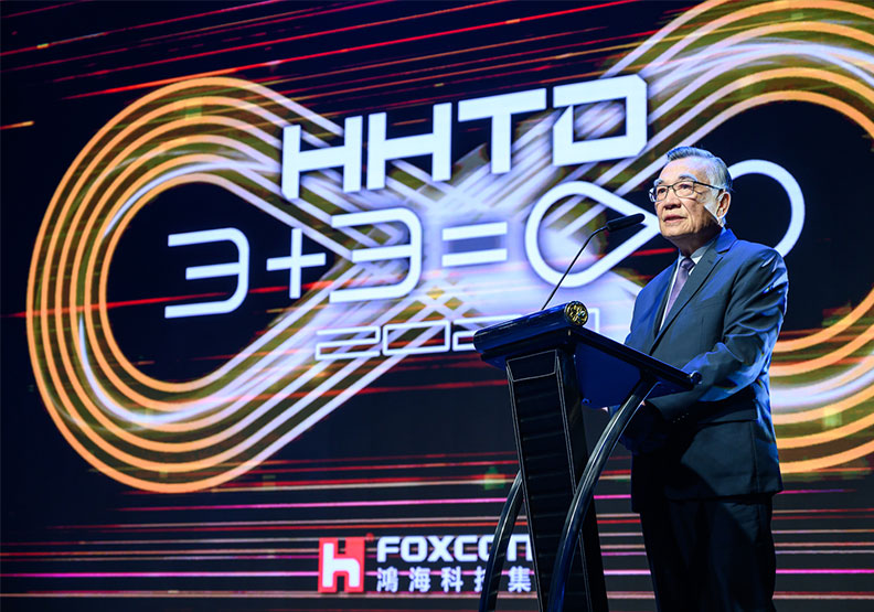 總統府資政林信義。鴻海提供