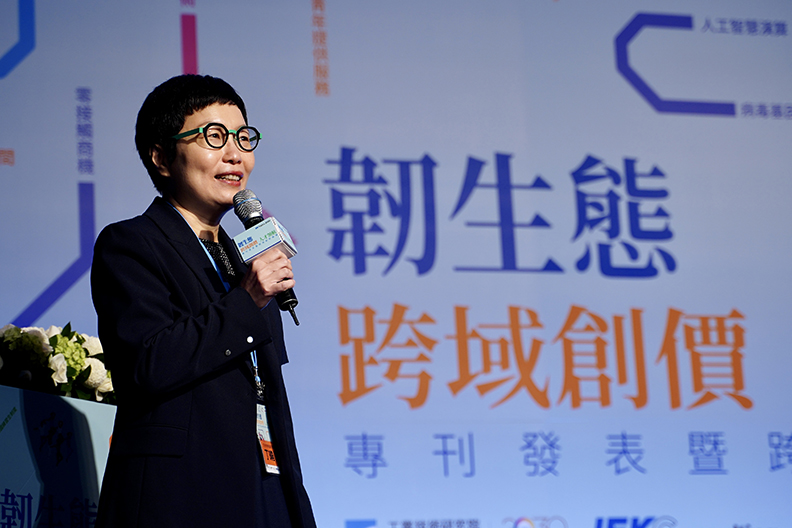 文化內容策進院董事長丁曉菁。