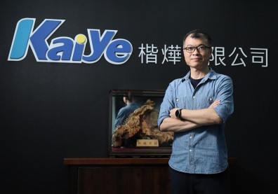 楷燁計畫於樹林設立營運總部 申請工業區立體化方案使空間運用最大化