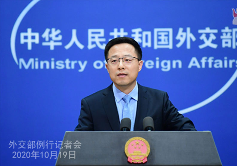 圖／中國外交部發言人趙立堅。取自中國外交部
