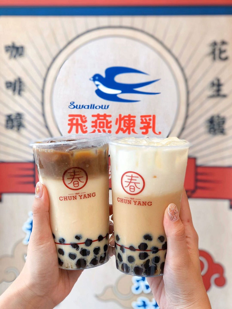 取自春陽茶事官網。