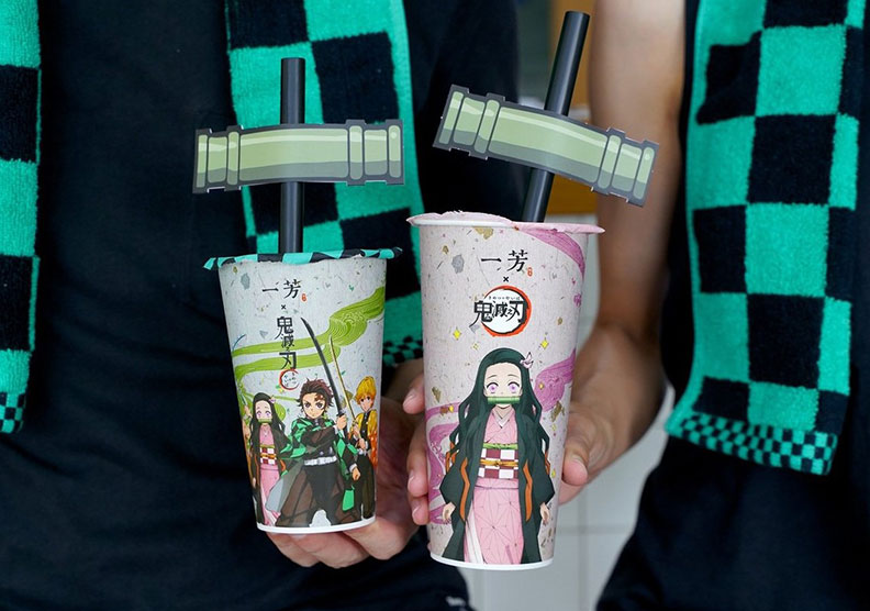 取自一芳官網。