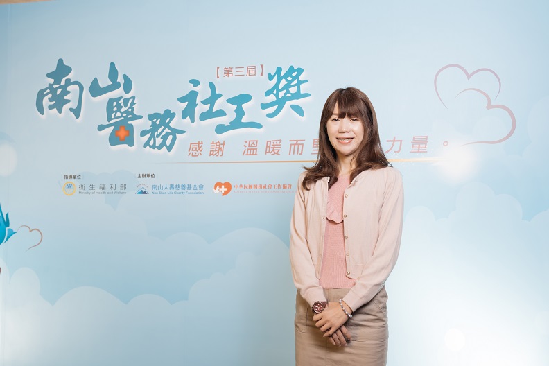第三屆南山醫務社工獎，優秀獎得主黃黛縈。