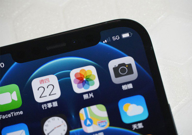 全系列iPhone 12都具有5G規格,透過智慧型數據模式設定,自動切換節省電力。聯合新聞網提供
