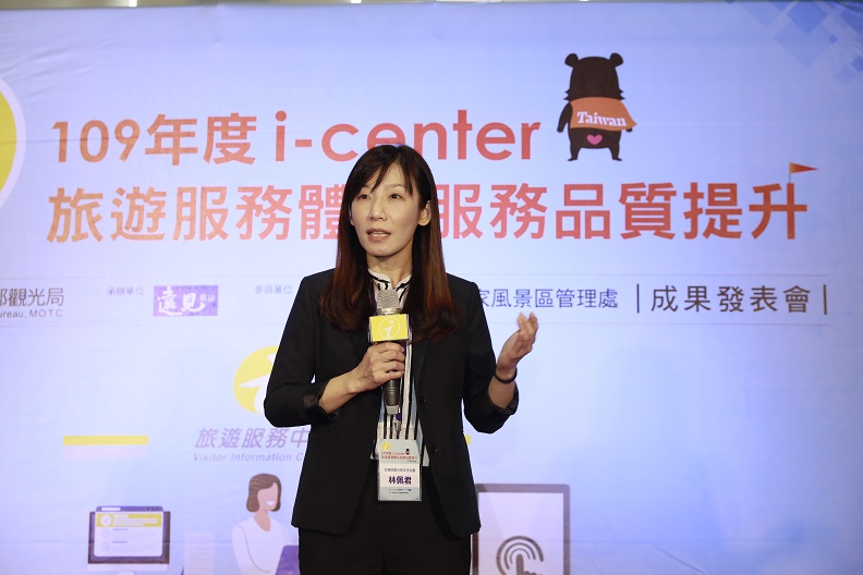 交通部觀光局主任秘書林佩君。