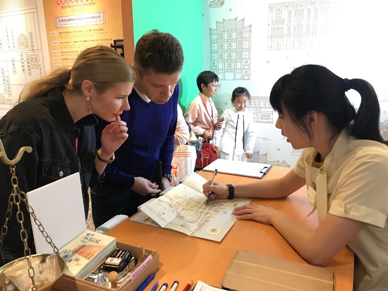 照片提供：大稻埕遊客中心。