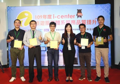 i-center：溫暖城市的燈光，照亮每一位旅客
