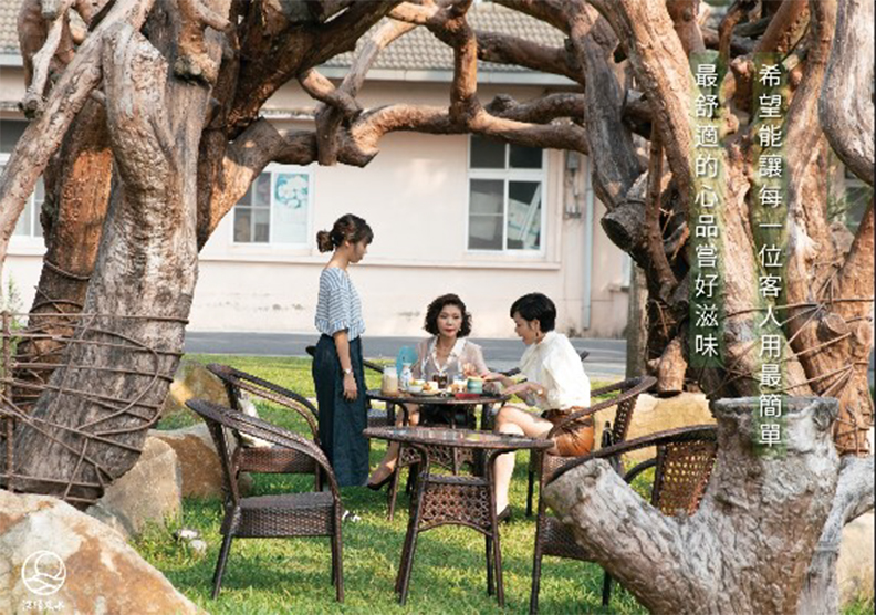 取自我的婆婆怎麼那麼可愛FB