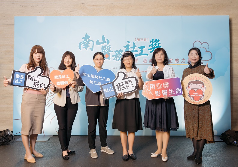 圖／醫務社工或許不像醫師或護理師那麼顯目，卻是醫院不可或缺的堅強後盾。