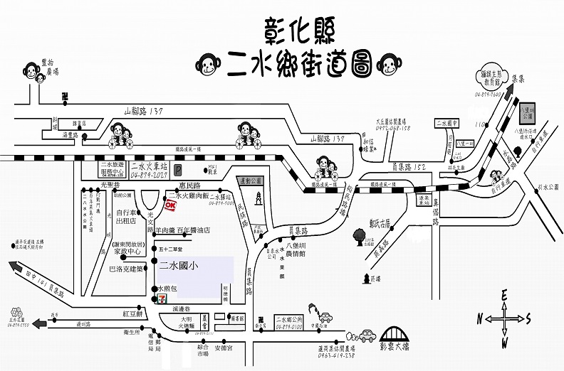 二水火車站旅遊服務中心旅服人員手繪二水鄉街道圖,是遊客們老街巡禮的最佳響導。照片來源:二水火車站旅遊服務中心。