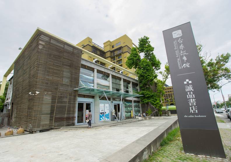 台東誠品4月底結束營業。台東縣政府提供