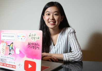 林薇不怕以小搏大：捍衛對的事