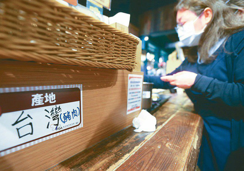 圖／萊豬明年開放進口，台中市餐飲業者已先自行標示豬肉產地為台灣。聯合新聞網提供