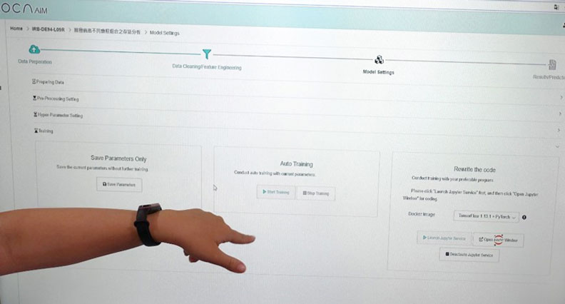 人工智慧醫療雲運算整合平台(簡稱雲平台)以簡單直覺的使用者介面,有效提升「非自然人健保資料庫」的資料近用性。蔣濬浩攝