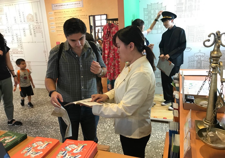 照片來源： 大稻埕遊客中心。