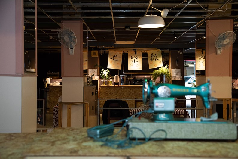 過去渺無人煙的老市場,重生為有趣的多元空間。