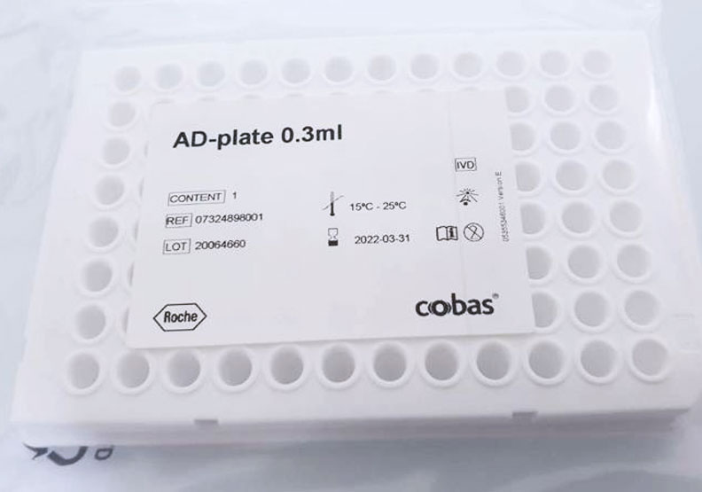 PCR的96孔反應槽(AD-plate)。天主教聖馬爾定醫院檢驗科主任高智雄提供