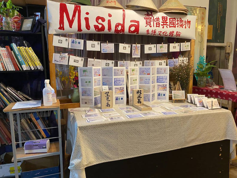 圖片取自DailyView網路溫度計