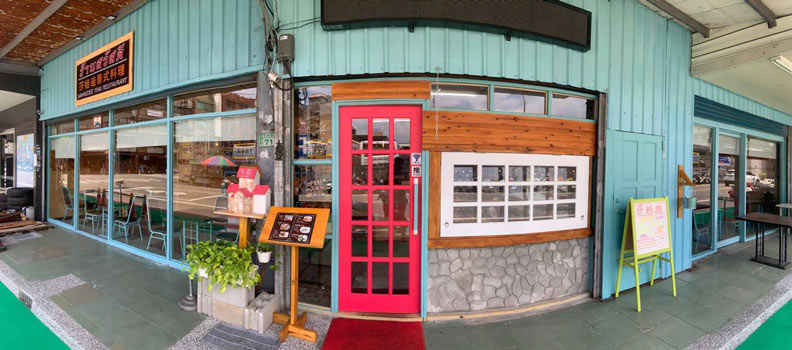 圖片取自Facebook:莎娃迪泰式料理