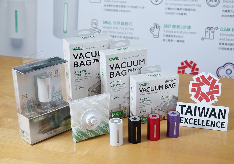 創意興業的VAGO微型真空壓縮機及真空袋,榮獲2020年台灣精品獎肯定,它結合科技與時尚,是應用尖端科技打造出來的實用產品!