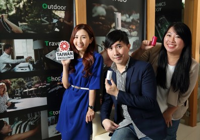 VAGO開啟全球旅遊收納新市場 創造臺灣世界級品牌