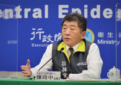 防秋冬疫情再起，陳時中：入境有症狀者，9日起需二採陰才返家檢疫