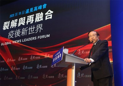 高希均：裂解再融合，這個世界將走向更開明、開放、相互依存