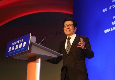 嚴長壽：用文明來升級教育，讓世界走向更和平的未來