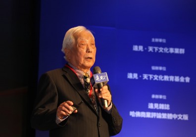 君子經濟學家得主孫震：重整世界經濟，需要「倫理優先」價值觀