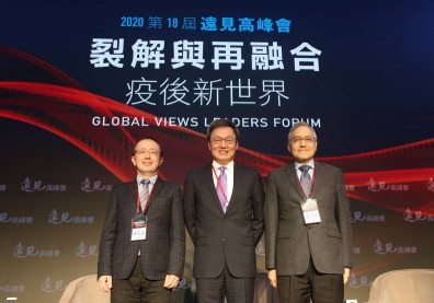 面對百年來最重要選舉，台灣要慎重合縱連橫