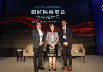 不畏疫情衝擊！巨大與中華電信業績大發的關鍵：善用大數據力量