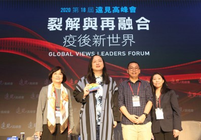 地方創生不用拘泥KPI，還能走向亞洲市場！