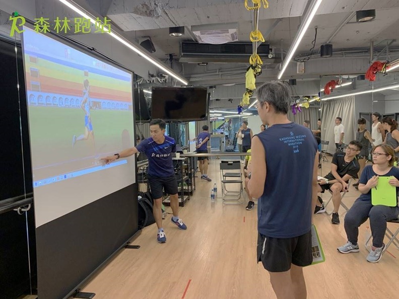 取自FB:森林跑站 RunBase 板橋館。