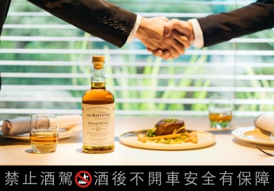 讓客戶忘不了你！從「挑選威士忌」學習職場社交技巧