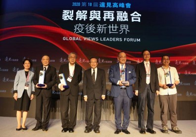 全球華人之光，潘冀、劉宇環、韓家宇、何培鈞獲獎