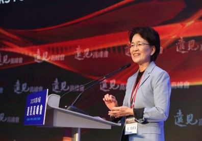 王力行：混亂的世界中，必須跨界、包容與合作！