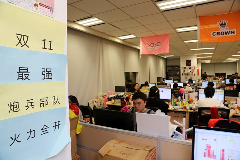 雙十一近來成為年底最熱鬧的購物慶典!