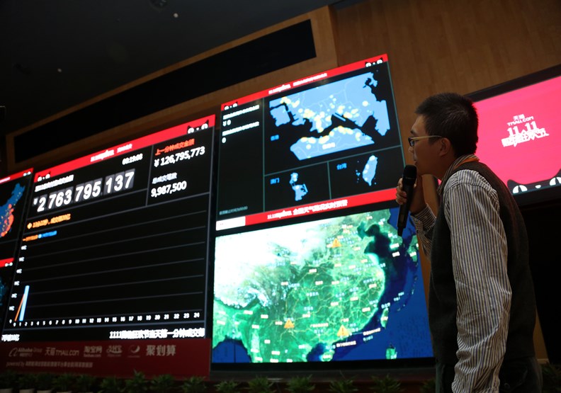 電商是今年少數受疫情影響較小的產業。