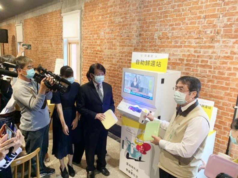 圖片來源:台南市環保局