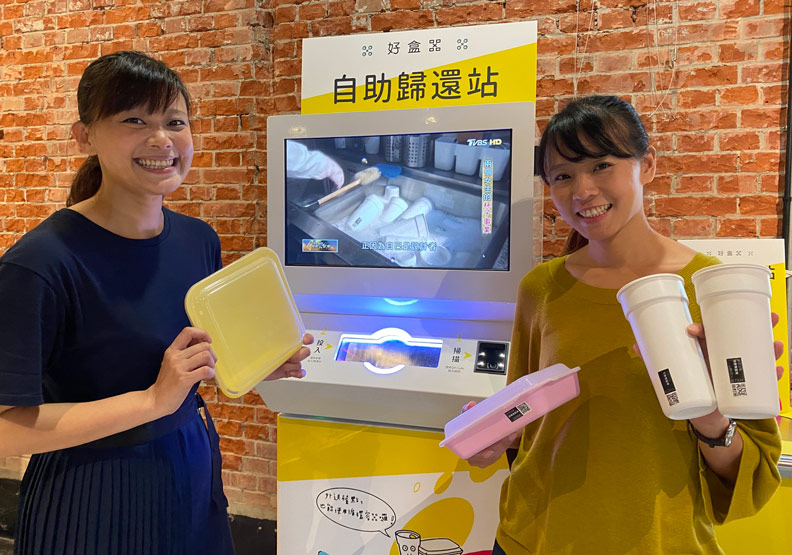 是哪一款產品，讓環保署、台南市和Foodpanda決定聯手？