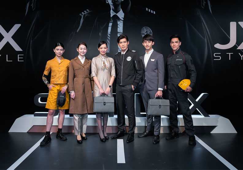 星宇航空的制服震驚外界。星宇航空提供