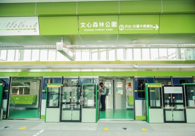 台中捷運綠線12月9日正式通車！16日起試營運、持電子票證免費搭