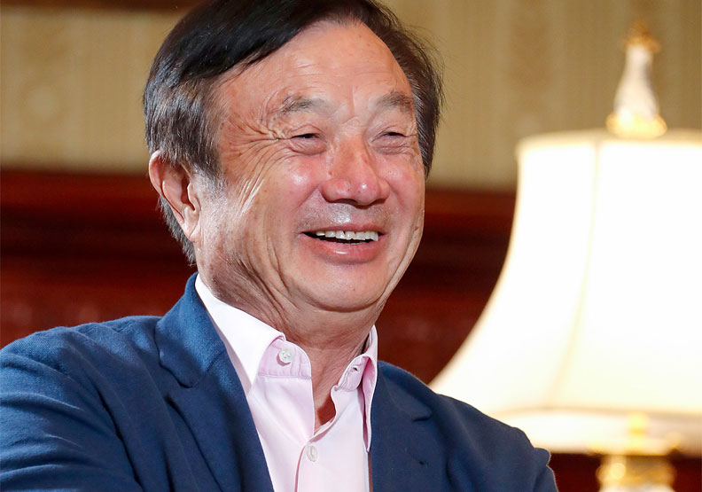 圖／華為創辦人任正非。取自華為官網
