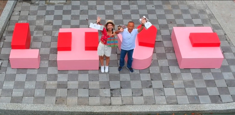 南庄市場旁傳說中的愛之椅。