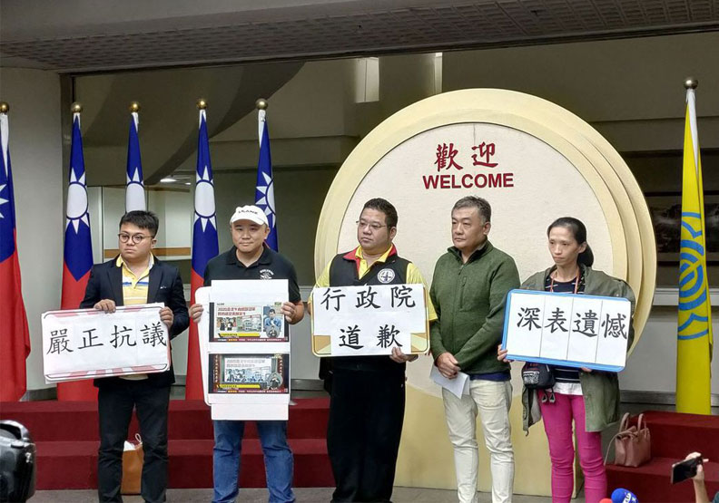 圖／針對行政院發言人的「萊牛說」，牛肉麵協會業者代表下午召開記者會反擊。取自台北市牛肉麵交流發展協會粉絲團