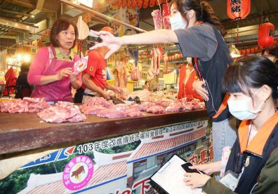 萊豬明年元旦就要來了，稽查員揭造假：仍有三大管理漏洞！