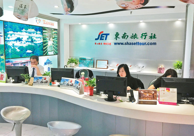 圖／東南旅行社證實，受疫情影響，國外業務緊縮，將裁員15%，一切將依照相關法規辦理。聯合新聞網提供