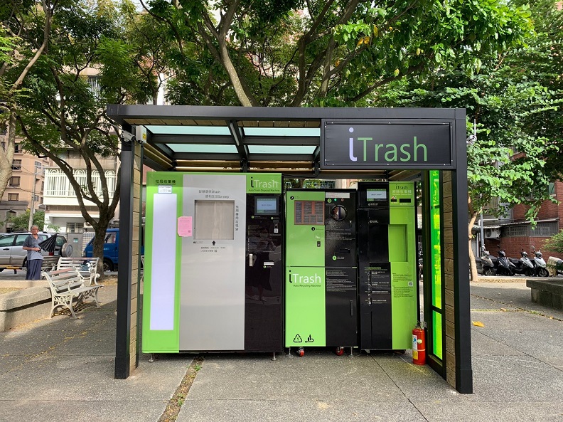 iTrash智慧垃圾桶(照片由照晧揚環境科技提供)
