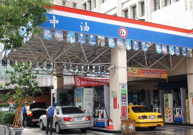 中油財務拉警報！去年累虧逾半資本額，盼政府補助支持