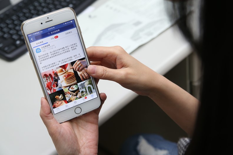 當網路成為生活的一部份,每筆瀏覽和交易資料,都可能引發個人隱私外洩危機。